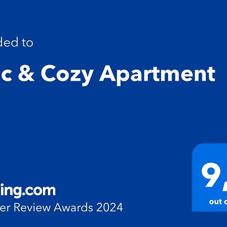 Chic & Cozy Apartment Θεσσαλονίκη Εξωτερικό φωτογραφία