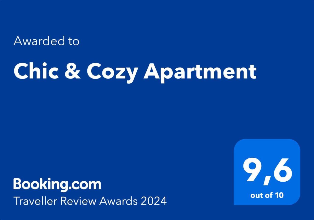 Chic & Cozy Apartment Θεσσαλονίκη Εξωτερικό φωτογραφία